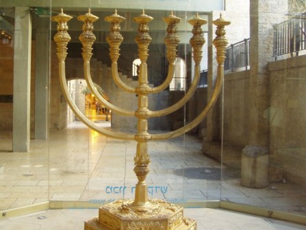 candelabro a sette braccia - seven-branched Candelabrum (menorah)